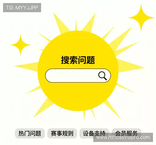 帮助中心